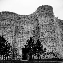 <p>The undulating facade of Brandenburg Technical University's hi-tech IKMZ media library, designed by Herzog & de Meuron.</p>