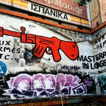 <p>A meta call to arms in Athens' Exarcheia district, referencing <em>La Marseillaise</em> via Serge Gainsbourg.</p>