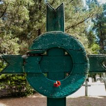 <p>A weather-worn wooden cross in the British Cemetery on Corfu. </p>