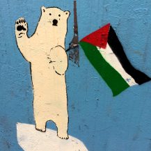 <p>An unexpected expression of support for Palestine.</p>